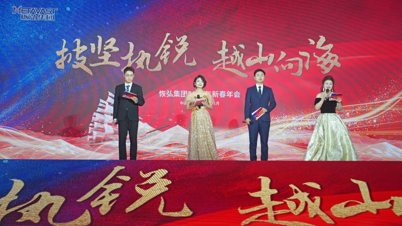 微信图片_20250219135723.jpg 微信图片_20250219135723.jpg