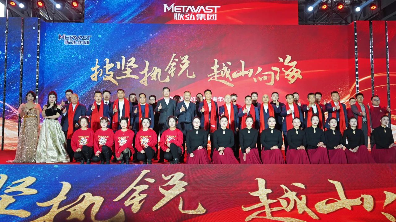 微信图片_20250219140002.jpg 微信图片_20250219140002.jpg