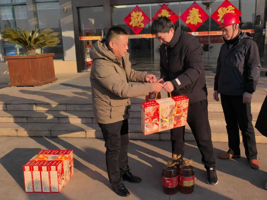 微信图片_20250222085829.jpg 微信图片_20250222085829.jpg