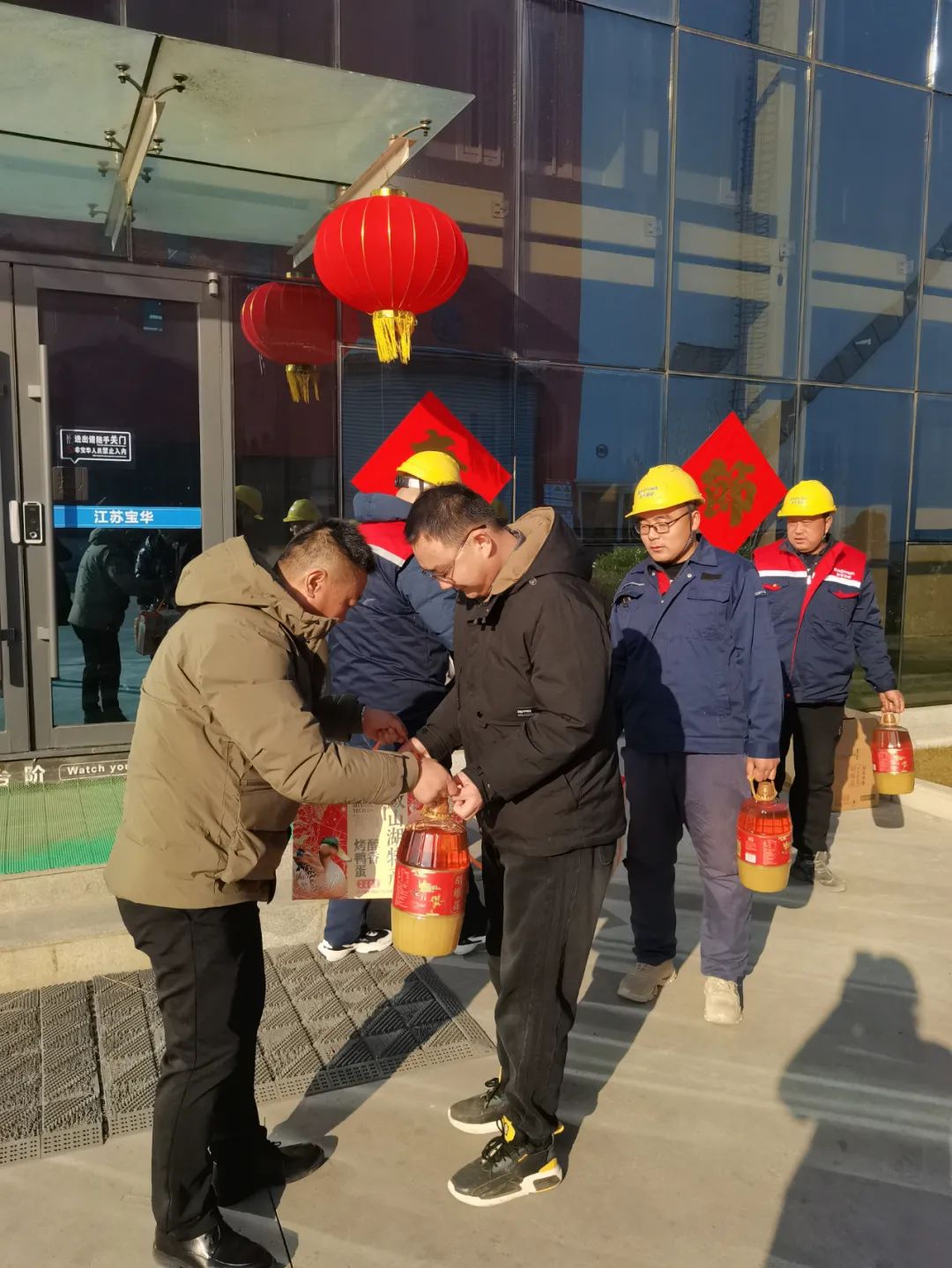 微信图片_20250222085801.jpg 微信图片_20250222085801.jpg