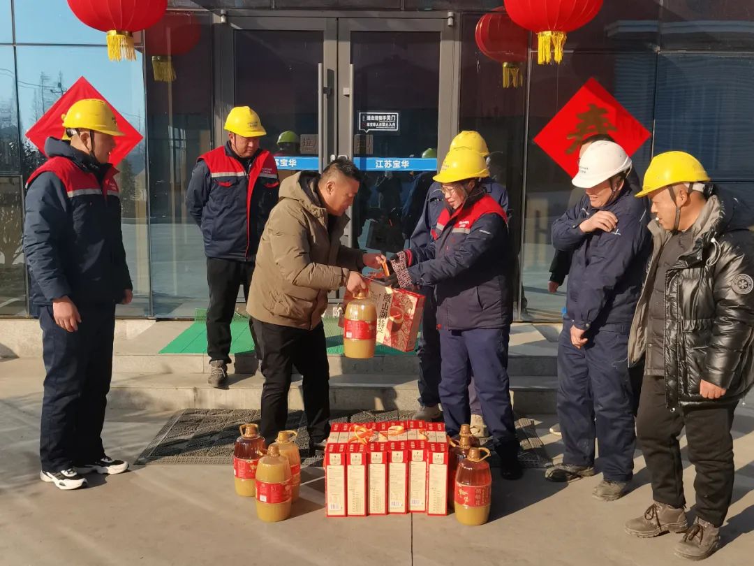 微信图片_20250222085831.jpg 微信图片_20250222085831.jpg