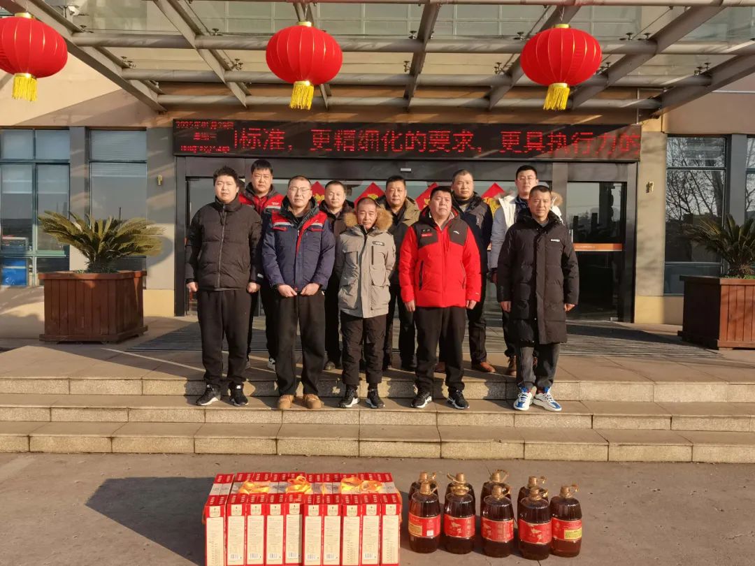 微信图片_20250222085834.jpg 微信图片_20250222085834.jpg