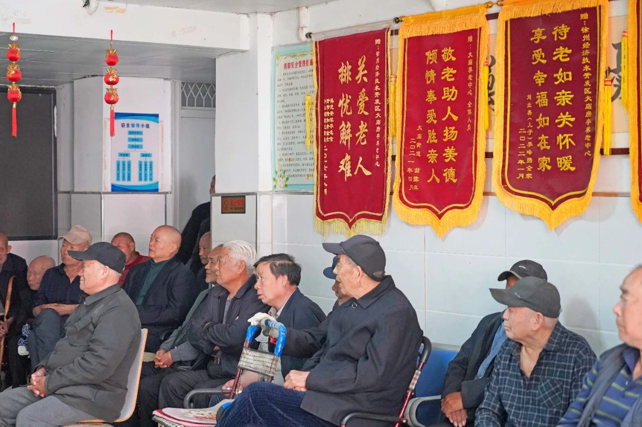 微信图片_20250222095426.jpg 微信图片_20250222095426.jpg