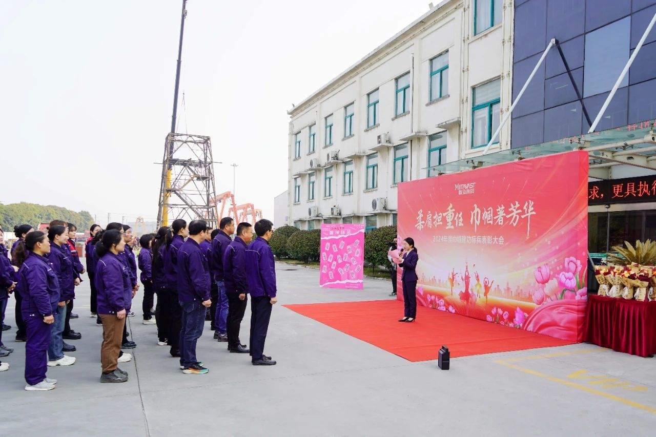 微信图片_20250310082419.jpg 微信图片_20250310082419.jpg