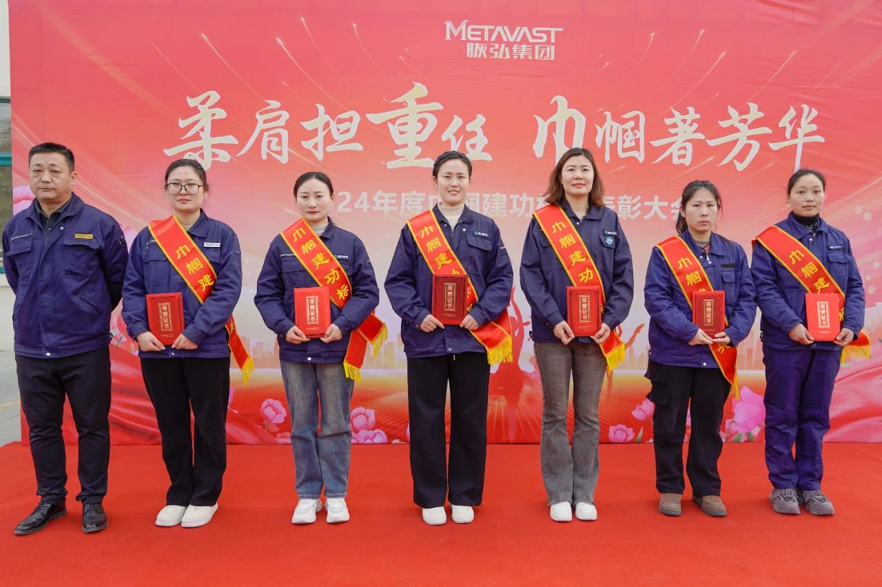 微信图片_20250310082450.jpg 微信图片_20250310082450.jpg