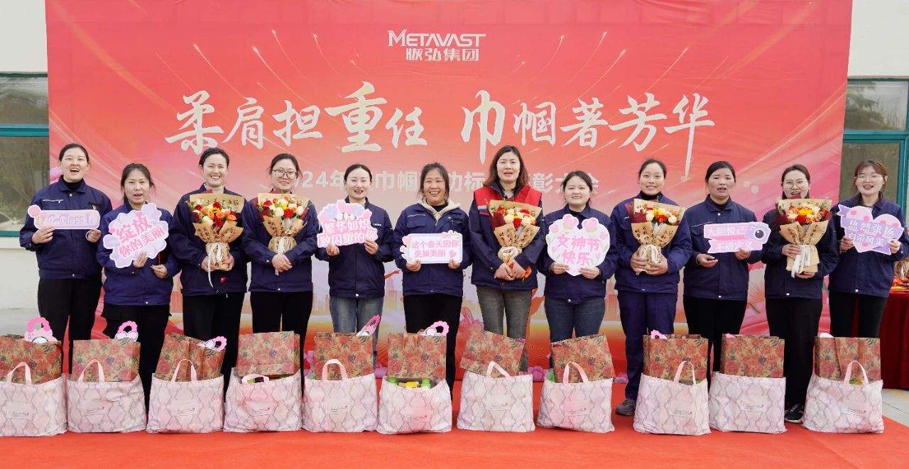 微信图片_20250310082500.jpg 微信图片_20250310082500.jpg