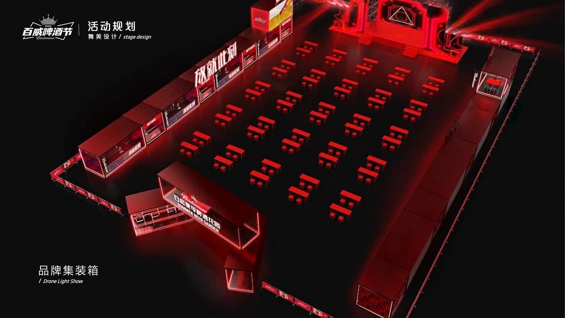 老友传媒联合抖音发起“青年文化创作者扶持计划”
