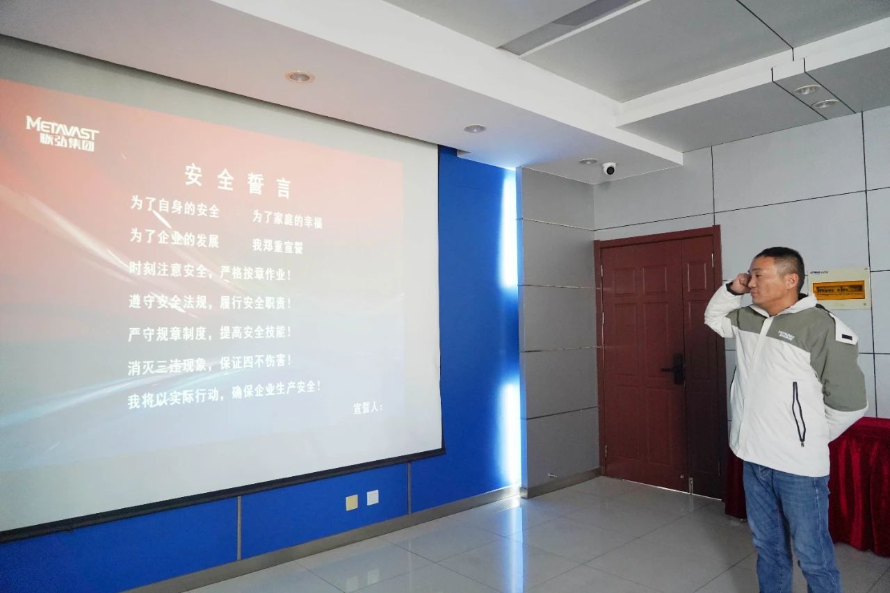 微信图片_20250222092708.jpg 微信图片_20250222092708.jpg