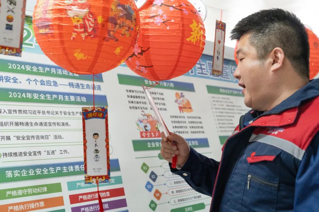 微信图片_20250222093227.jpg 微信图片_20250222093227.jpg