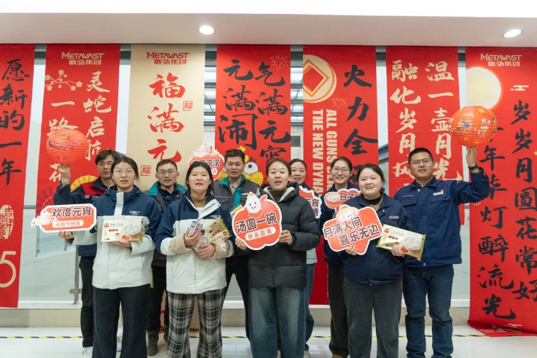 微信图片_20250222093256.jpg 微信图片_20250222093256.jpg