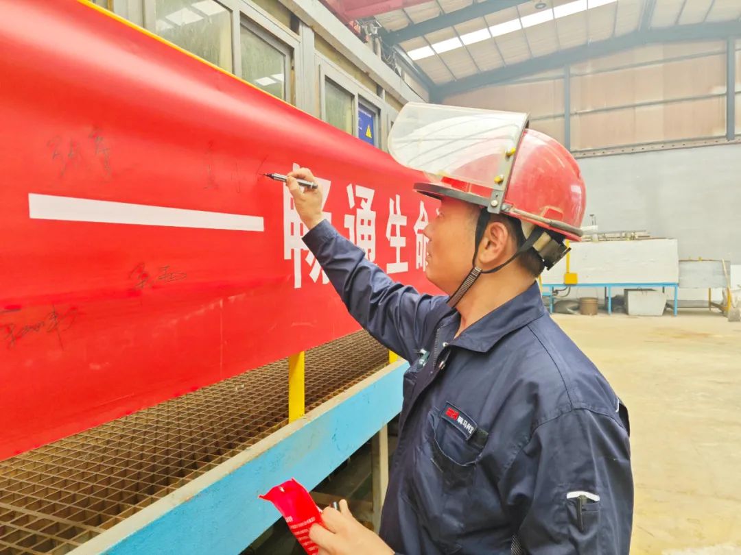 微信图片_20250222101316.jpg 微信图片_20250222101316.jpg