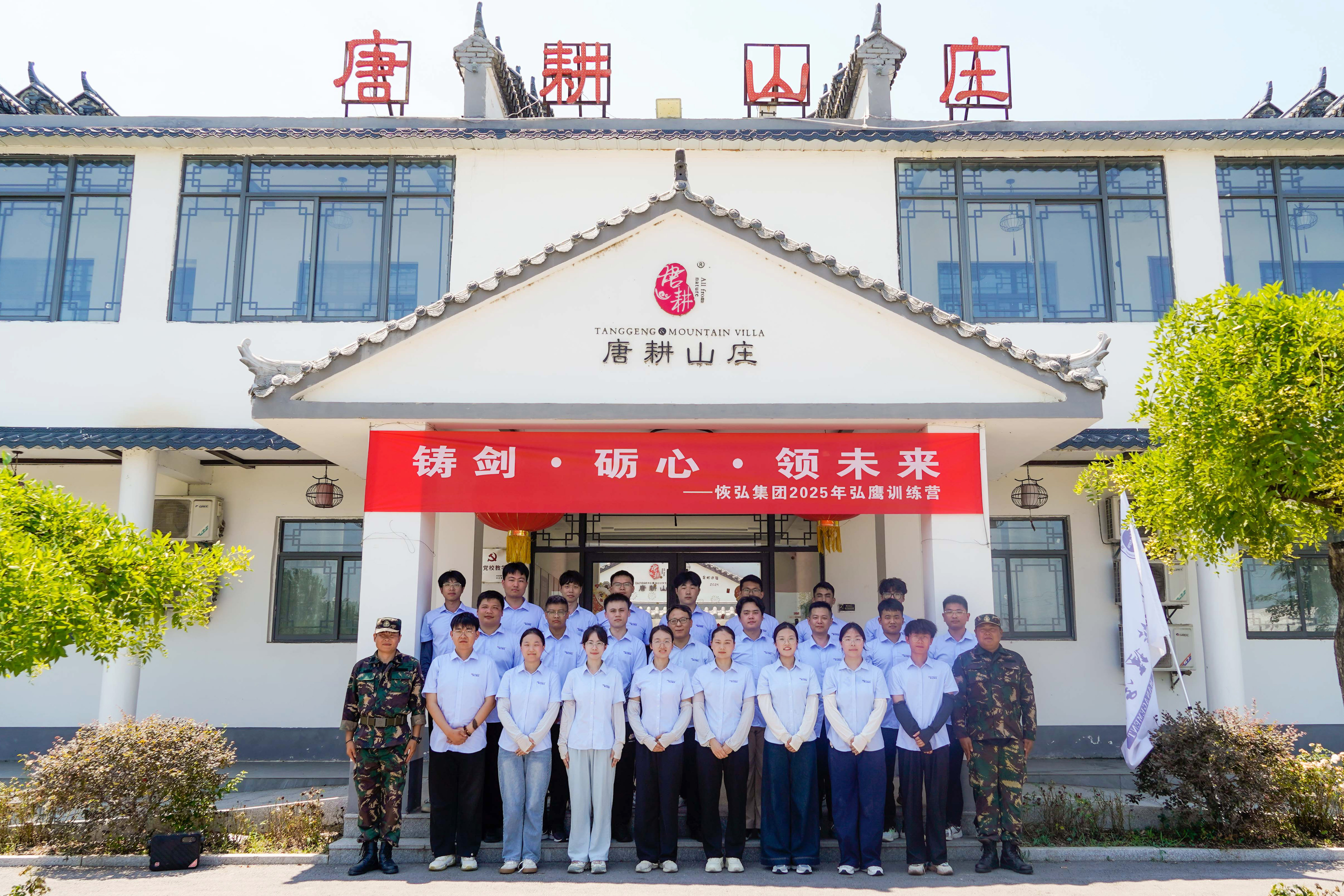 _DSC6167.jpg _DSC6167.jpg