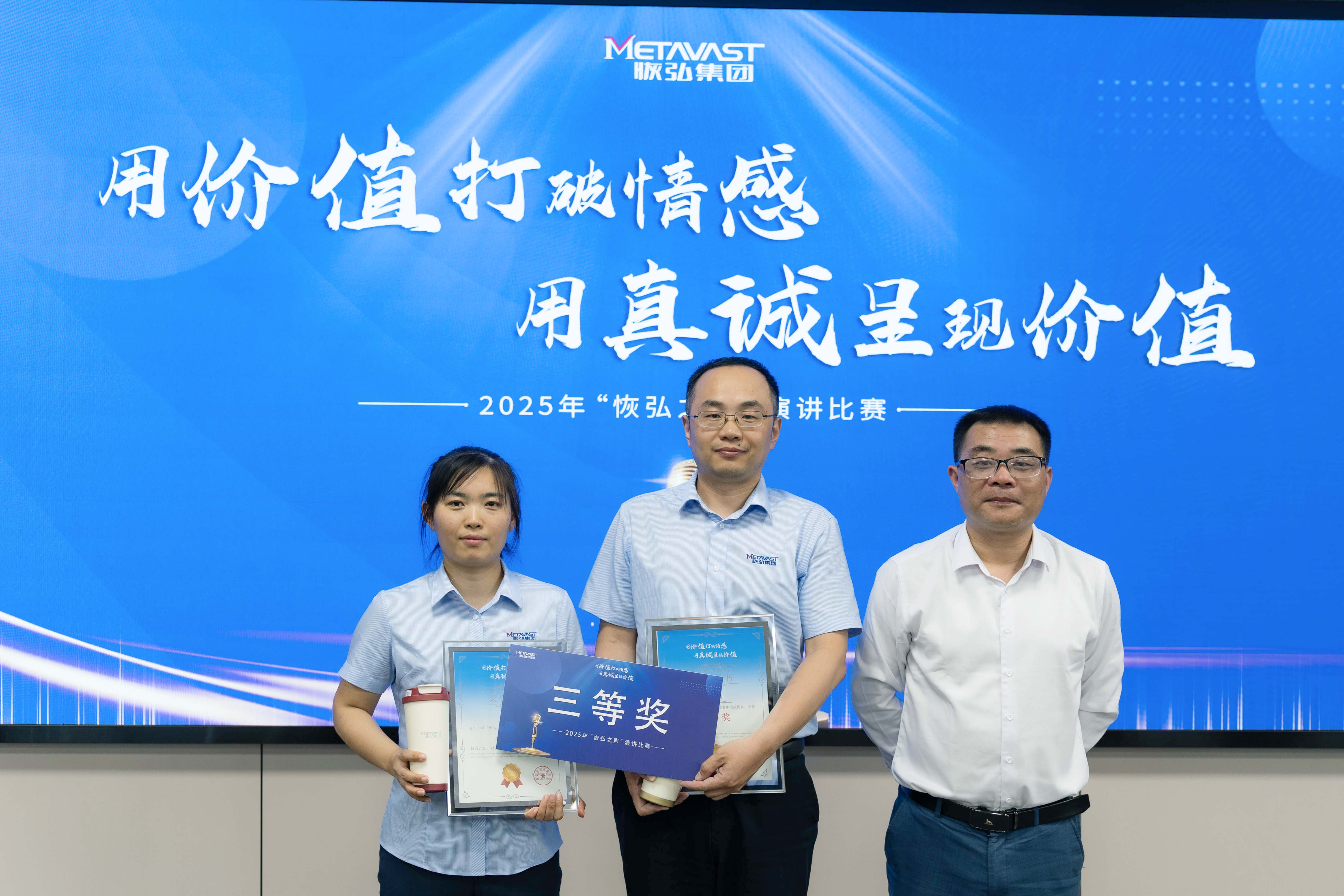 集团3.jpg 集团3.jpg