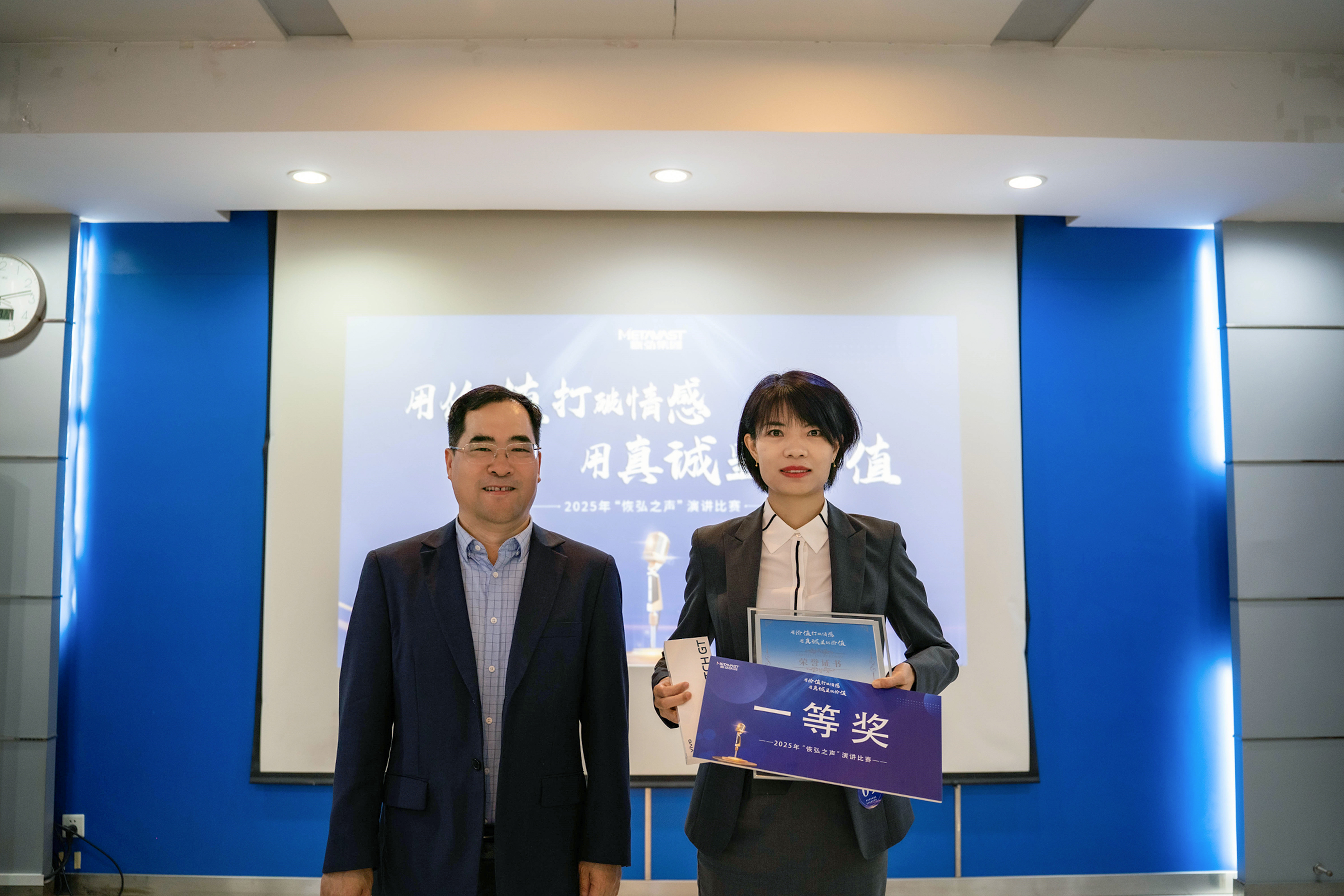 国华1.jpg 国华1.jpg