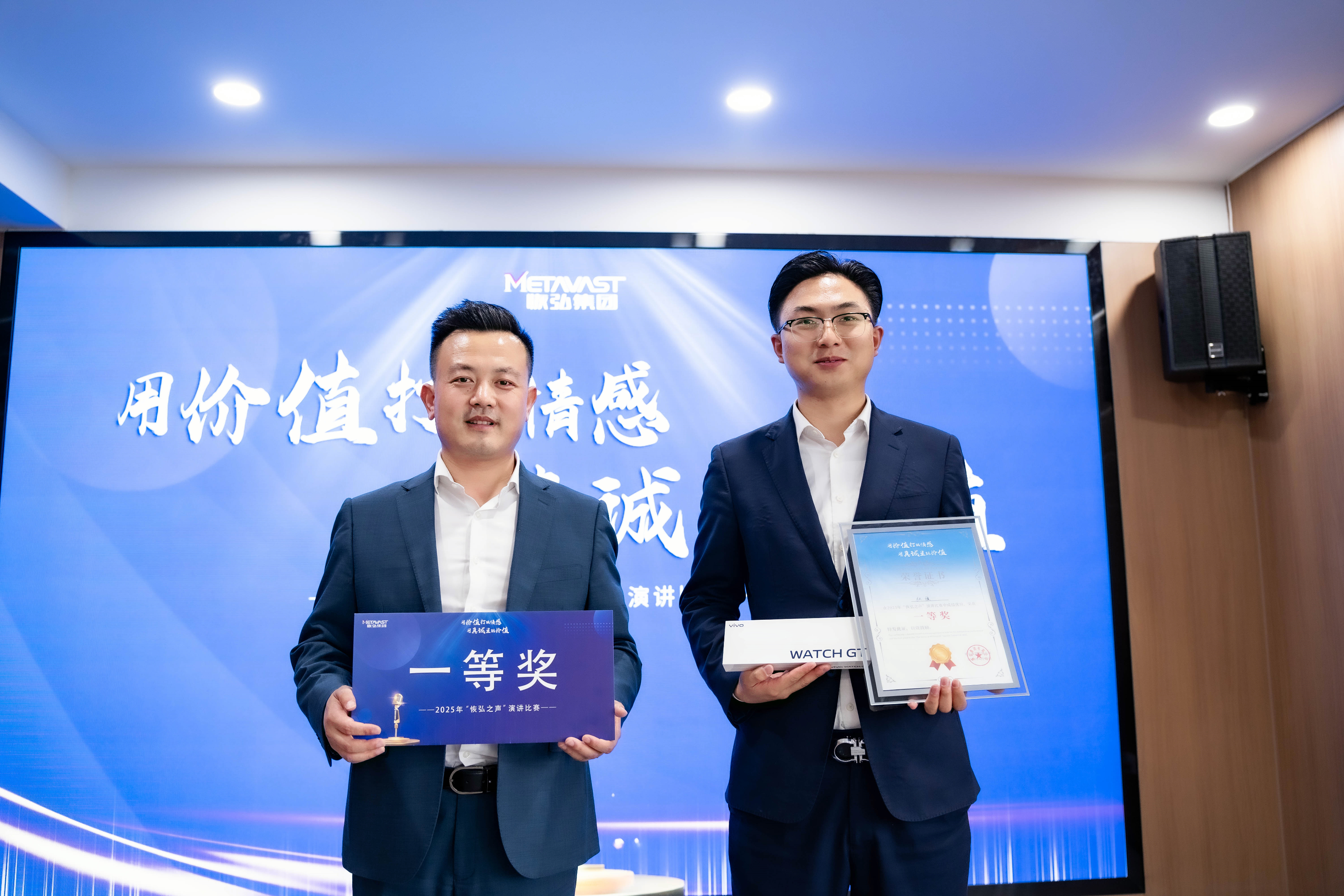 宝华1.jpg 宝华1.jpg