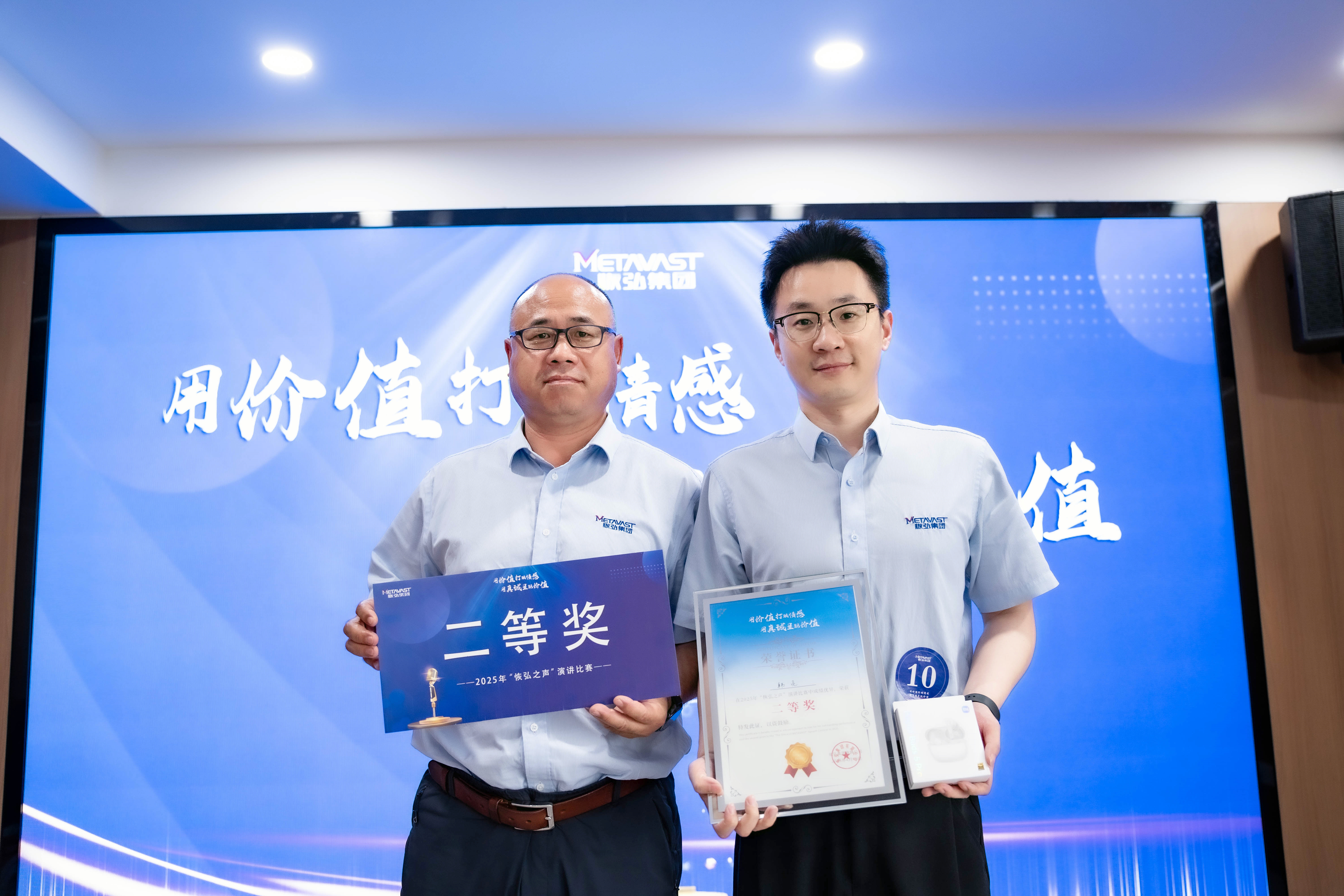 宝华2.jpg 宝华2.jpg